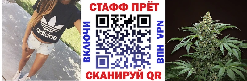 Продажа наркотиков Малгобек Каннабис  COCAIN  ГАШ 