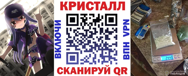 Амфетамин Premium  Малгобек 