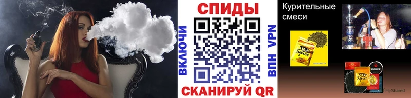 Бутират GHB  что такое   Малгобек 