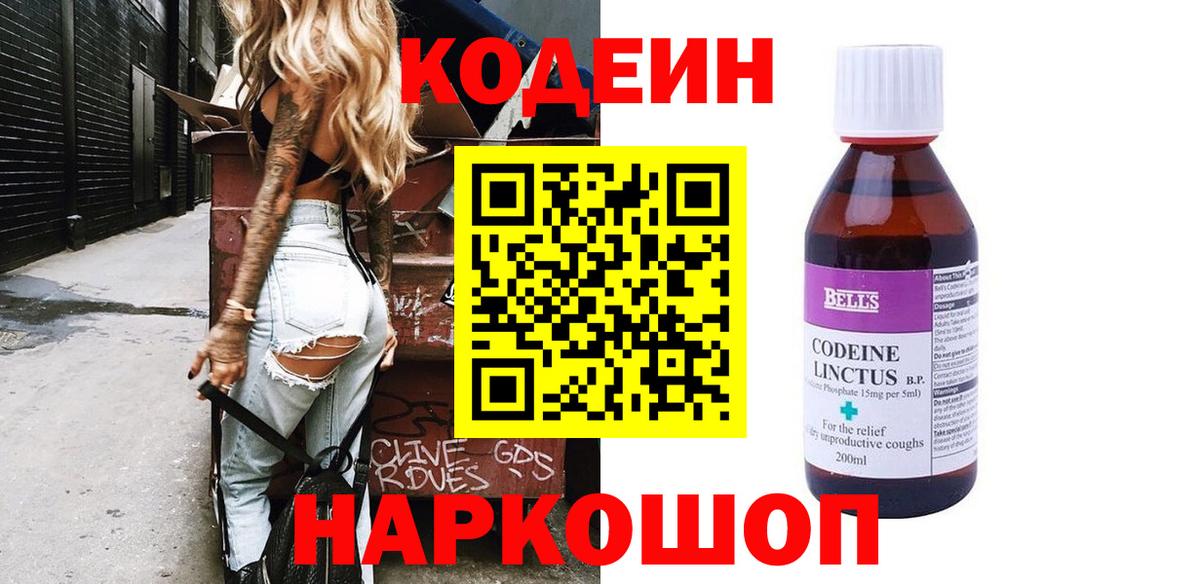 Гашиш Малгобек