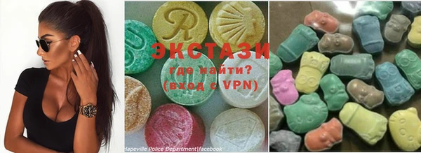 сатива Кодинск
