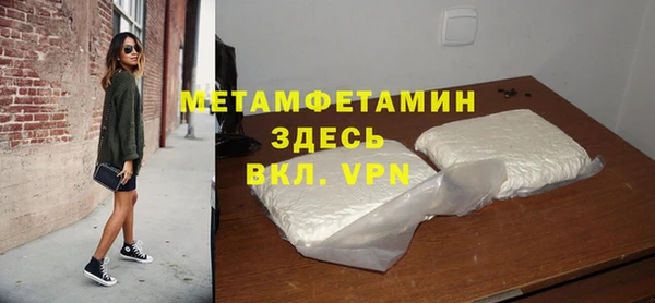 стаф Кукмор