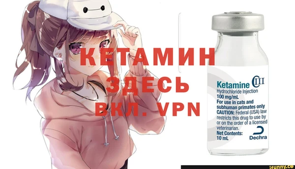 2c-b Коряжма
