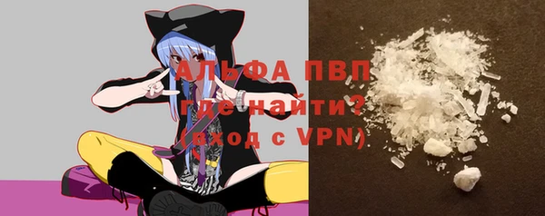 круглые Кулебаки