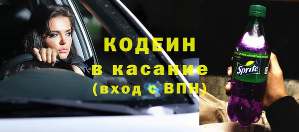 стаф Кукмор