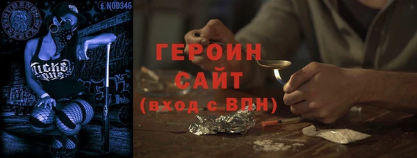 шишки Костерёво