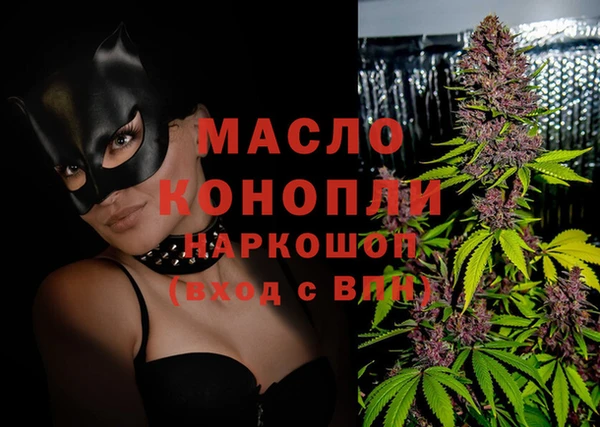 стаф Кукмор