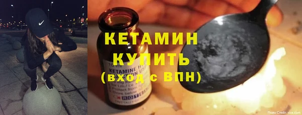шишки Костерёво