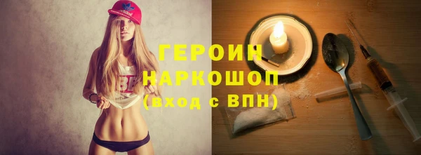 шишки Костерёво