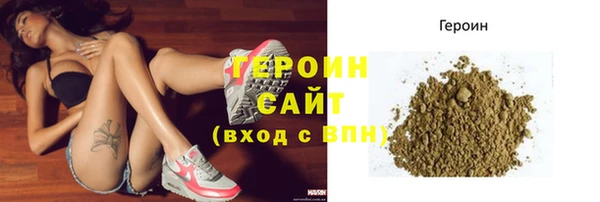 марки lsd Куйбышев