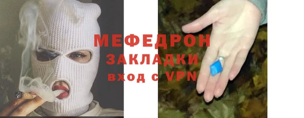 круглые Кулебаки