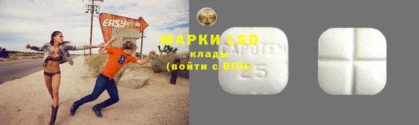 2c-b Коряжма
