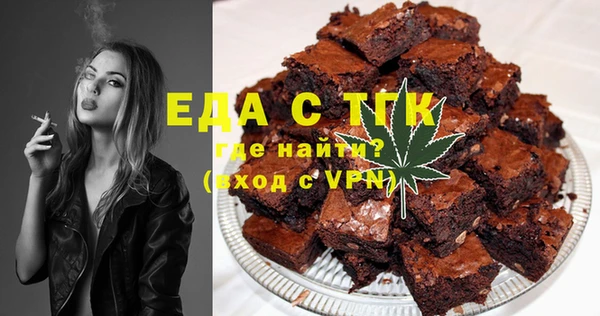 марки lsd Куйбышев