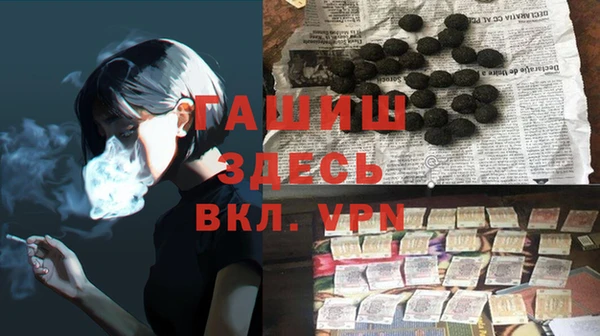 марки lsd Куйбышев