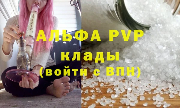 круглые Кулебаки