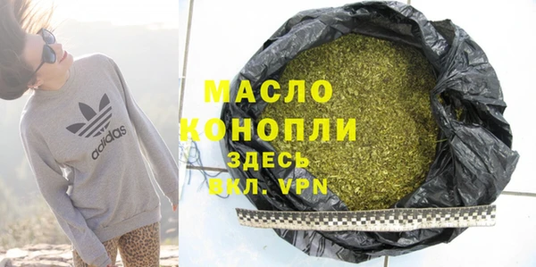 шишки Костерёво