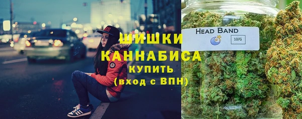 марки lsd Куйбышев