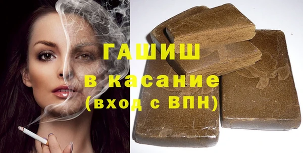 марки lsd Куйбышев