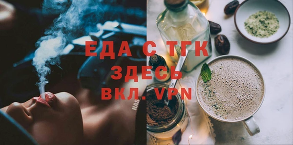 круглые Кулебаки