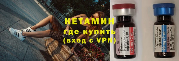 2c-b Коряжма