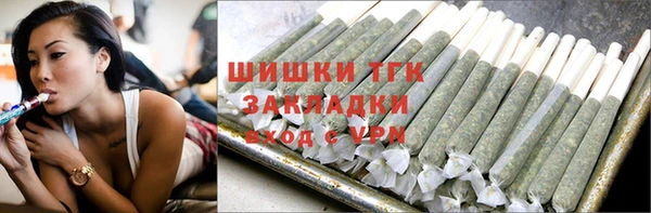 марки lsd Куйбышев