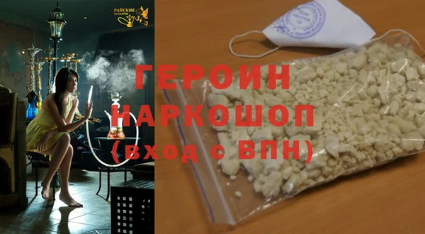 стаф Корсаков