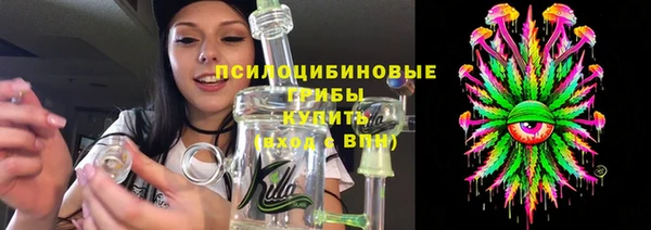 стаф Кукмор