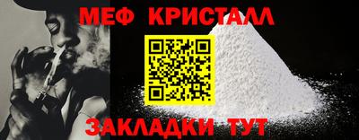 наркотики Донской