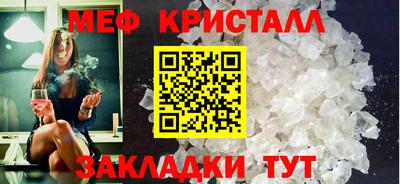 наркотики Донской