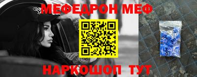 ALPHA PVP Дубна