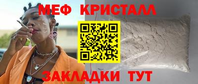 кокаин Донецк