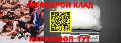 амф Заводоуковск