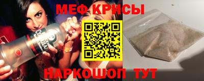 синтетический гашиш Жуковский