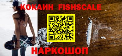 ALPHA PVP Дубна