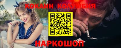 амф Заводоуковск