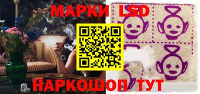 ALPHA PVP Дубна