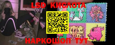 кокаин Донецк