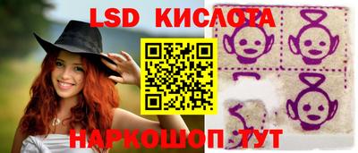 mdma Заволжье