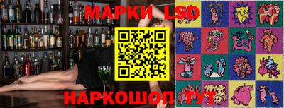 наркотики Донской