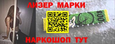 ALPHA PVP Дубна