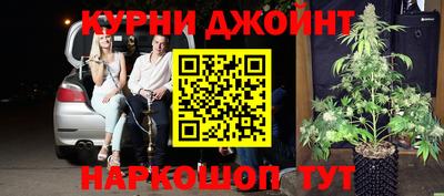 кокаин Донецк