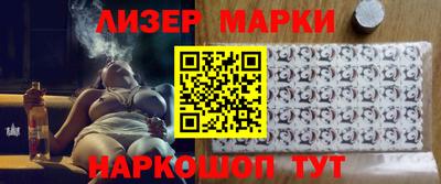mdma Заволжье