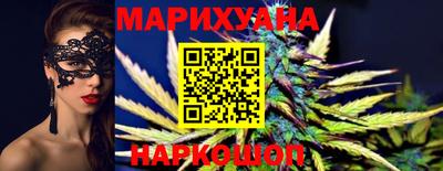 кокаин Донецк