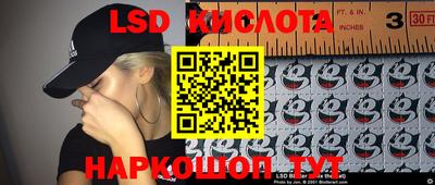 кокаин Донецк