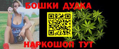 амф Заводоуковск