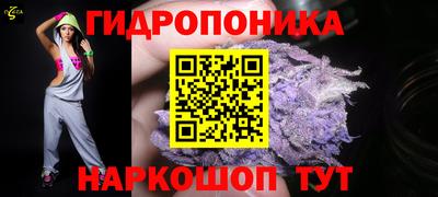 кокаин Донецк