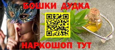 ALPHA PVP Дубна