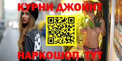 ALPHA PVP Дубна