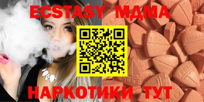 ALPHA PVP Дубна