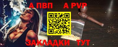 наркотики Донской